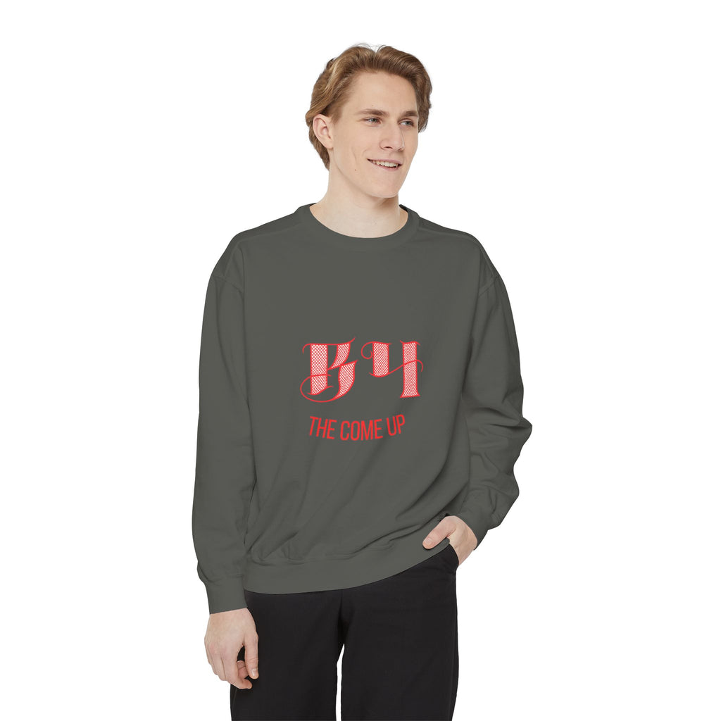 Love Fueled Sweatshirt