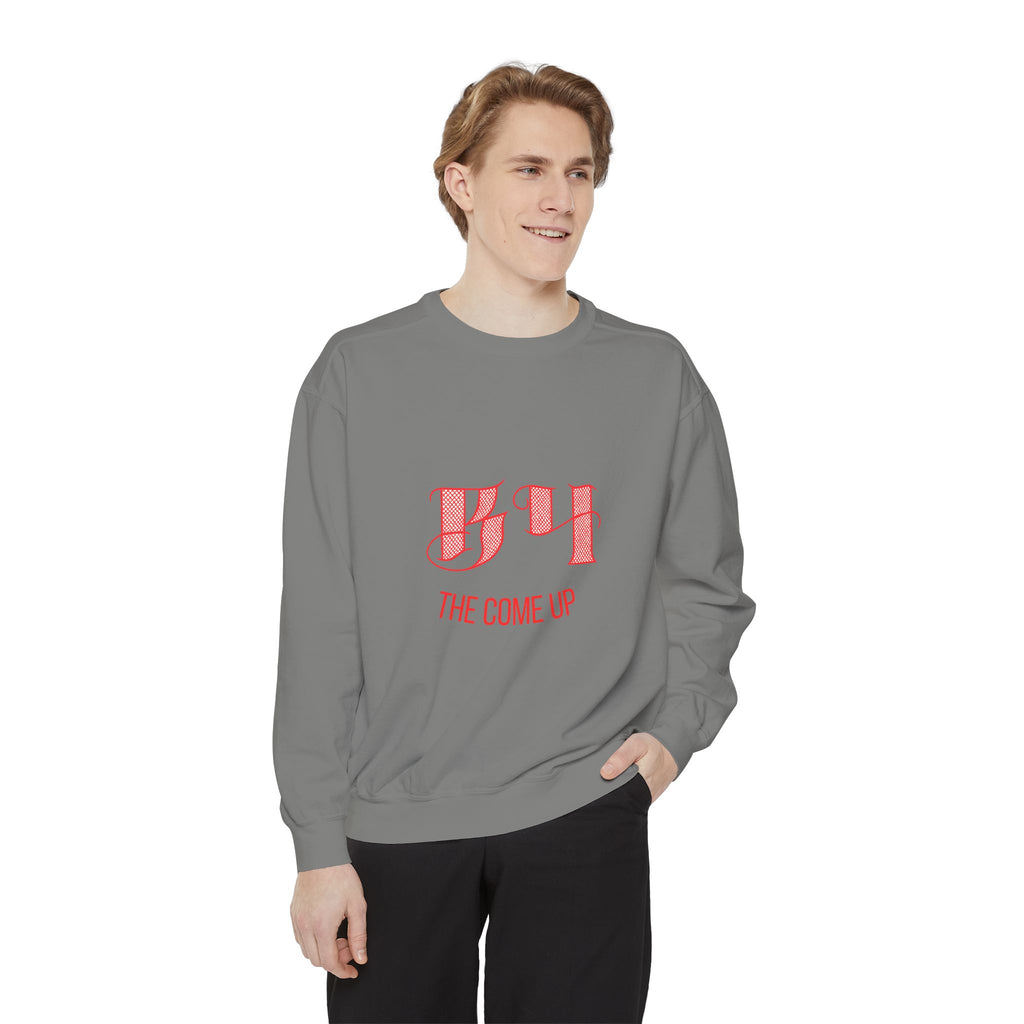 Love Fueled Sweatshirt